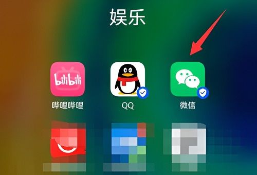 微信状态关闭不了怎么办 微信状态关闭不了解决办法【详解】
