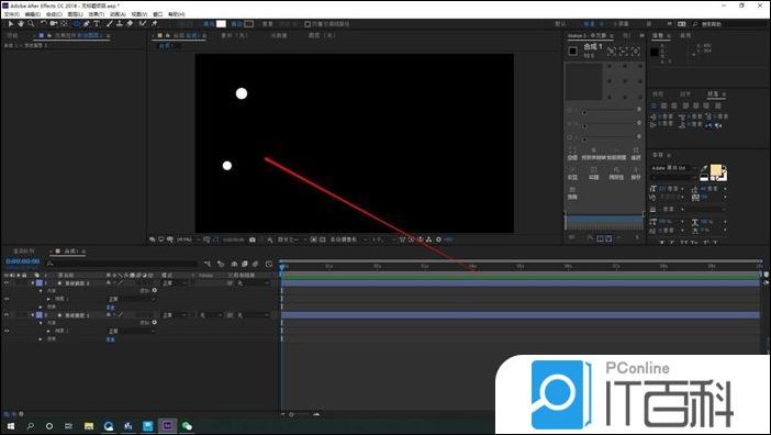 AE如何制作两端固定的绳子 AE固定绳子两段的技巧【详解】