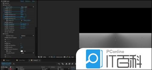 ae中怎么使用Form插件制作蓝色水波浪 ae中使用Form插件制作蓝色水波浪方法【详解】