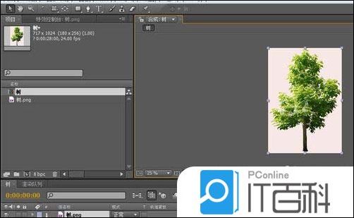 ae cs4怎么制作一段锯树的视频效果 ae cs4制作一段锯树的视频效果方法【详解】