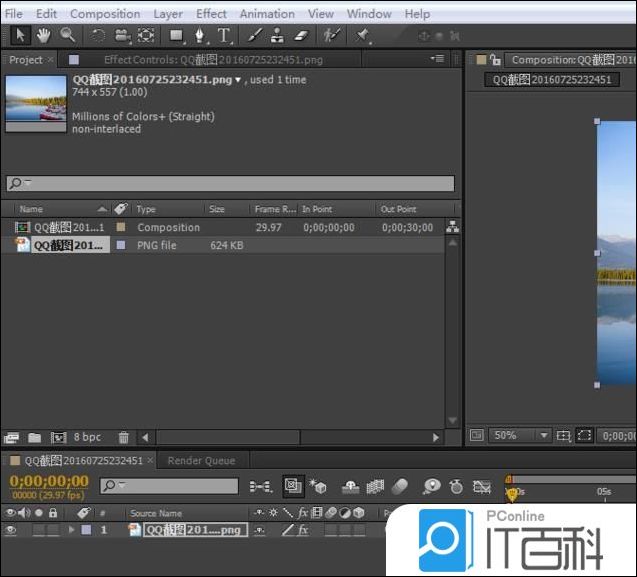 ae效果和预设怎么设置 ae效果和预设设置方法【详解】