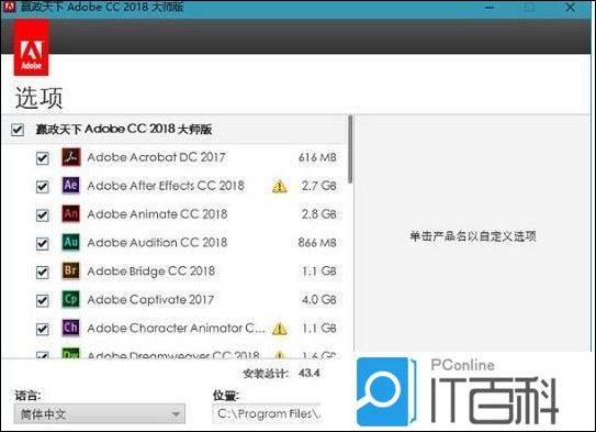 AE素材怎么添加三色调效果 AE素材添加三色调效果方法【详解】