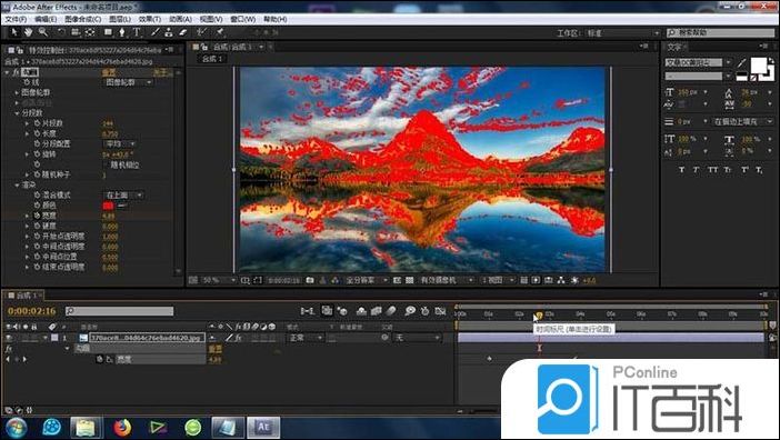 ae怎么给图片制作勾画效果 ae勾画的使用方法【详解】