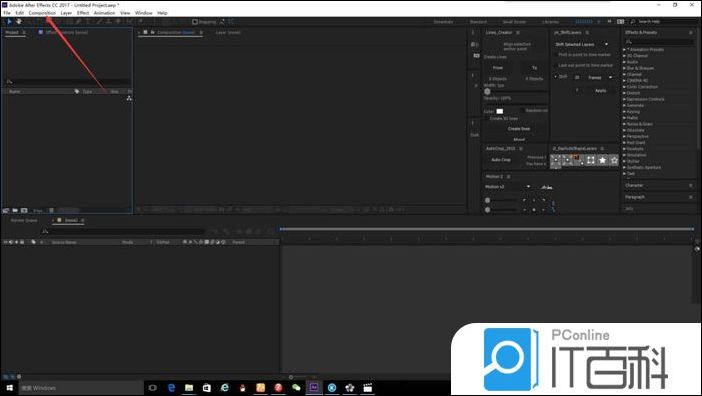 AE怎么制作矩阵方格抖动效果的动画 AE制作矩阵方格抖动效果的动画方法【详解】