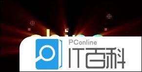 AE CS6如何下载并安装TrapCode Shine插件【详解】