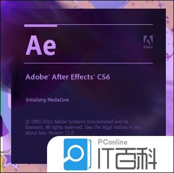 ae模板怎么套用 AE套模板的图文教程【教程分享】