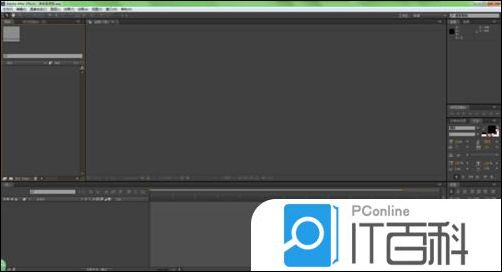 ae怎么给视频制作打字效果 ae给视频制作打字效果方法【详解】