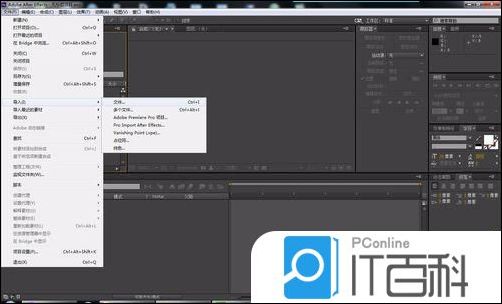 AE如何给视频制作人物定格动画效果【详解】