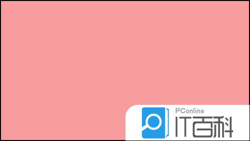 ae转场效果之心形动画转场特效怎么制作【教程分享】