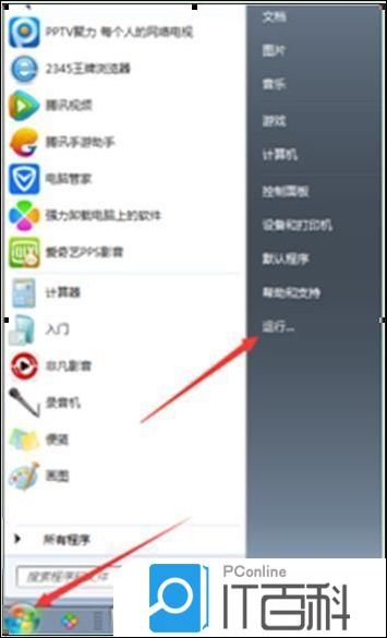 AE插件Element 3D占超大内存该怎么办【解决方法】