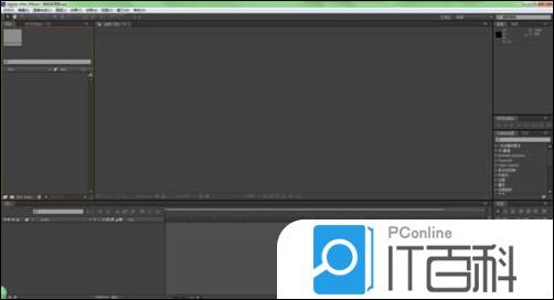 ae怎么给视频做特效 AE图层样式变换做视频效果方法【详解】