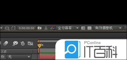 AE渲染很慢该怎么办 让ae高速运行方法【详解】