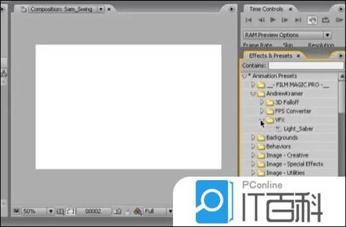 ae如何制作光剑效果 ae给视频添加光剑特效教程【详解】
