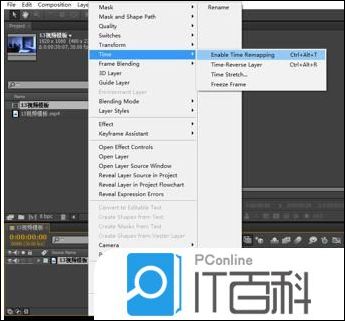 AE画面总是一卡一卡的特效怎么做【解决办法】