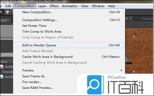 ae如何分段渲染 AE分段渲染输出的设置方法【详解】