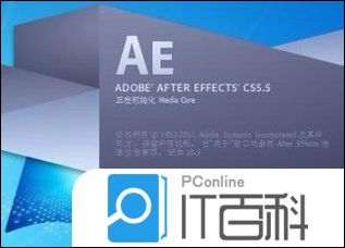 AE如何制作将叶子放到水泡中的效果【详解】