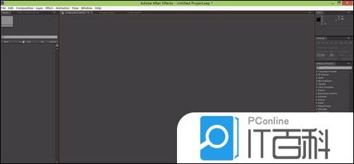 AE怎么导入IFF格式文件素材 AE导入IFF格式文件素材方法【详解】