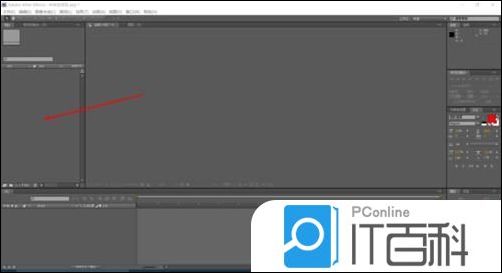 ae动态跟踪效果怎么制作  ae动态跟踪效果制作方法【教程分享】
