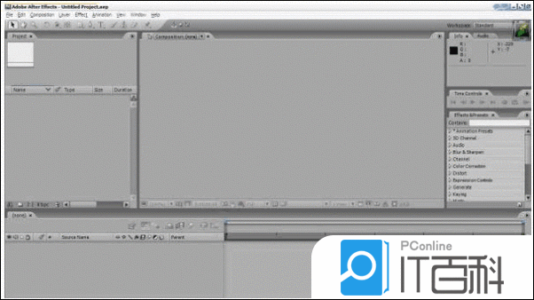 AE怎么制作字从一个人脸上划过的动态效果【详解】