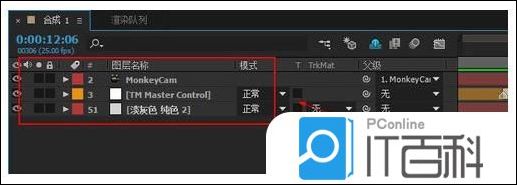 AE处理好的视频如何渲染生成视频文件【详解】