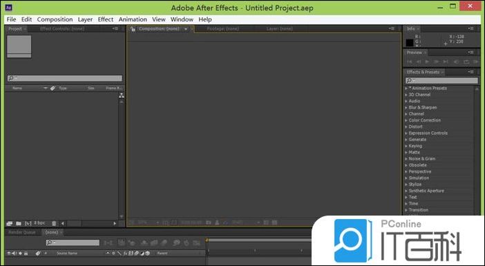 ae怎么给图片制作动感效果 ae给图片制作动感效果方法【详解】