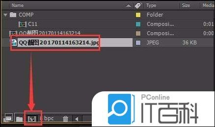 ae地图辐射线效果怎么制作 ae地图辐射线效果制作方法【详解】