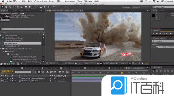 AE如何给图片制作spotlight光照效果【教程分享】