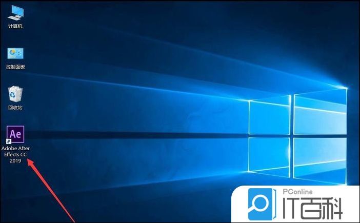 ae2019如何修改缓存空间大小【详解】