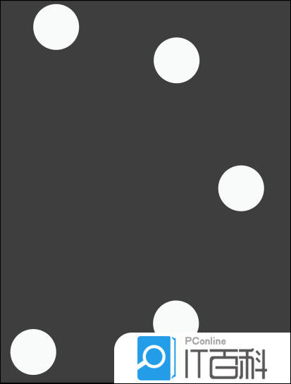 ae如何制作小球页面加载动效 ae制作小球页面加载动效方法【详解】