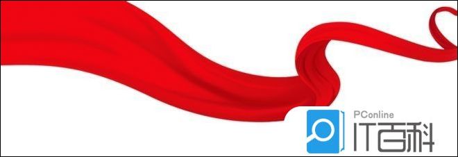 ae怎么做飘动的丝带动画效果 ae做飘动的丝带动画效果方法【教程】