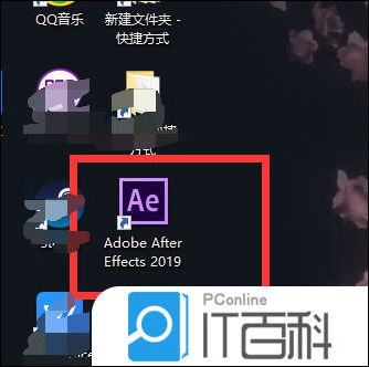 AE图层如何拆分为两段  AE拆分图层方法【详细步骤 】