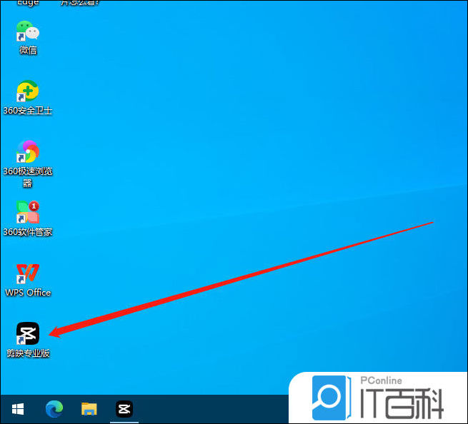 剪映视频如何取消LUT调色 剪映取消视频LUT的技巧【详解】