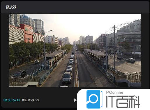 剪映视频怎么调色 剪映使用LUT文件调色短片方法【详解】