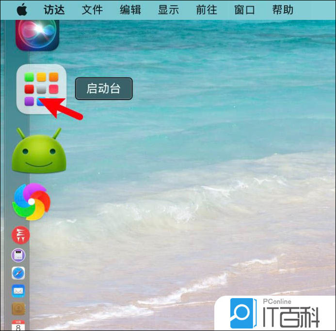 剪映字幕如何制作半透明纯白标签 字幕加上半透明外框的技巧【教程】