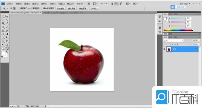 AI怎么将海报日落图和苹果图进行合成呢【详解】