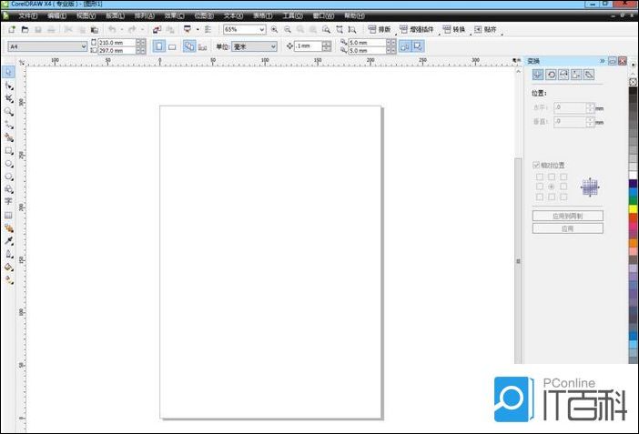 CorelDraw怎么制作苹果手机图形 CDR苹果手机制作教程【详解】