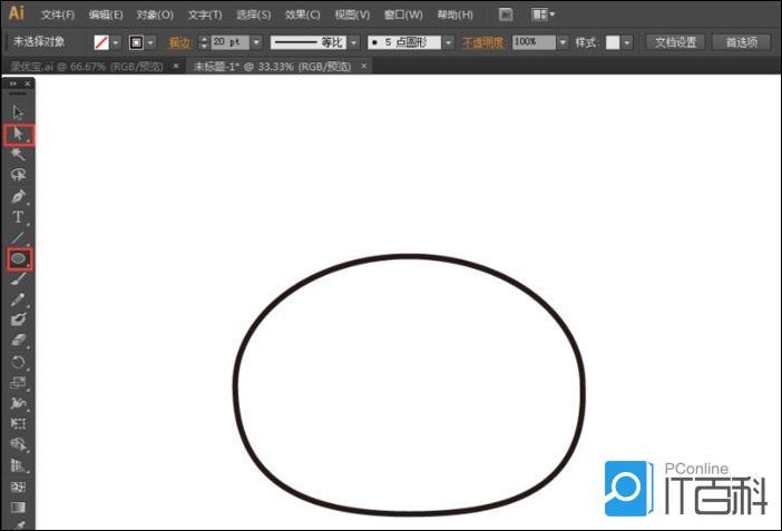 AI怎么画一个卡通小熊头像 AI画一个卡通小熊头像方法【详解】