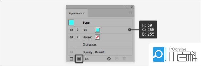 ai怎么做文字涂鸦效果 怎么用ai把文字做涂鸦效果图【详解】