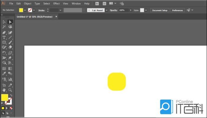 AI怎么画一个卡通菠萝图形 AI画一个卡通菠萝图形方法【详解】