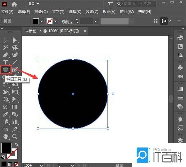 AI怎么按照图形排版文字段落 AI按照图形排版文字段落方法【详解】