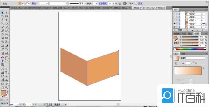 AI怎么设计一个简单的收纳箱图标 AI设计一个简单的收纳箱图标方法【详解】
