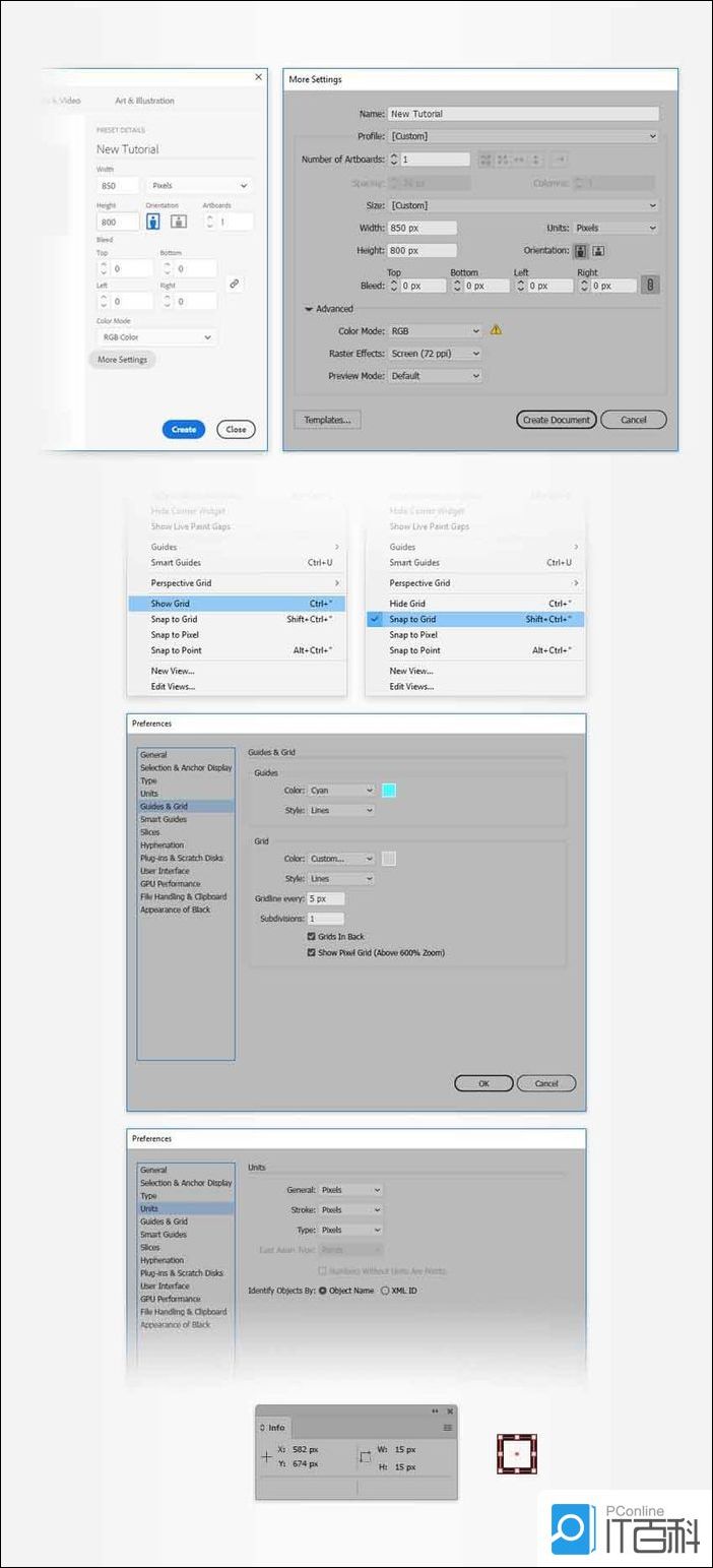AI怎么绘制卡通粉红小猪存钱罐 AI绘制小猪存钱罐教程【详解】