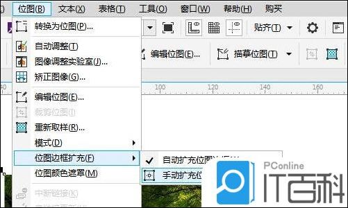 CorelDRAW位图边框扩充作用介绍【详细步骤】
