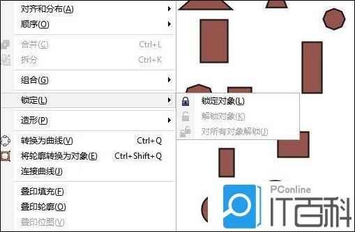 CorelDRAW锁定工具怎么用 CorelDRAW锁定工具使用方法【教程】