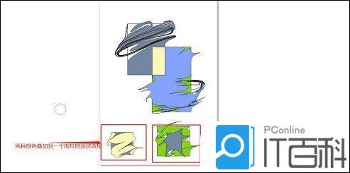 CorelDRAW涂抹工具怎么用 CorelDRAW涂抹工具使用方法【教程】