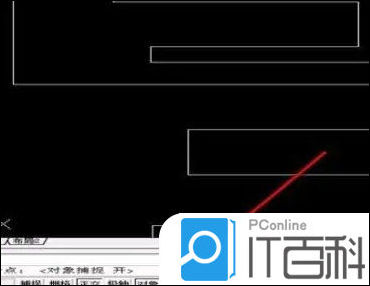 AutoCAD2020怎么设置显示中点 AutoCAD2020设置显示中点方法【教程】