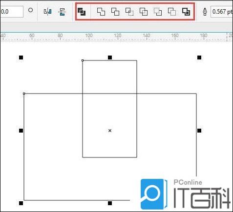 CorelDRAW修整工具在哪 CorelDRAW修整工具使用方法