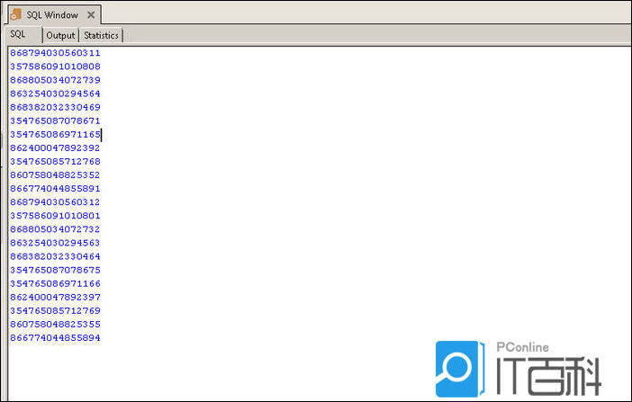 EditPlus怎么添加引号 EditPlus文字块前后加引号的教程【详解】