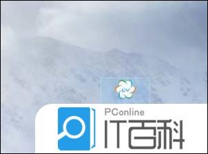 EV录屏视频保存在哪 查看EV录屏文件保存位置的方法【详解】