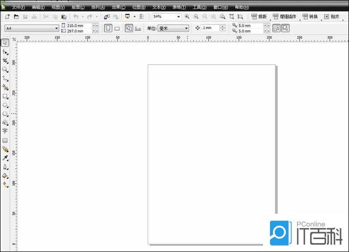 CorelDraw如何绘制一个翻页书本 CDR翻页书本制作教程【详解】